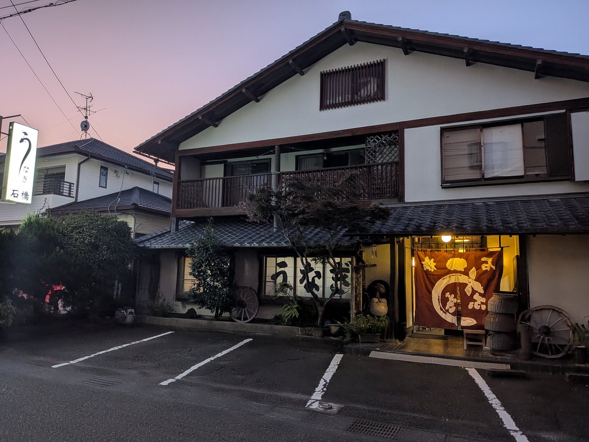 ぶる! ⚽️🏀🏐🏑→11/8🏀W@川越運動公園総合体育館🏟️ on X