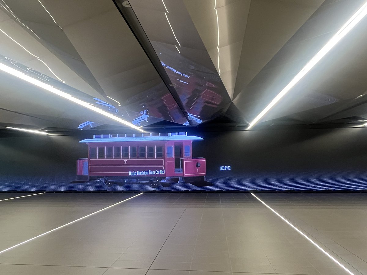 鉄道☆看板☆ひがしつやま yama on X