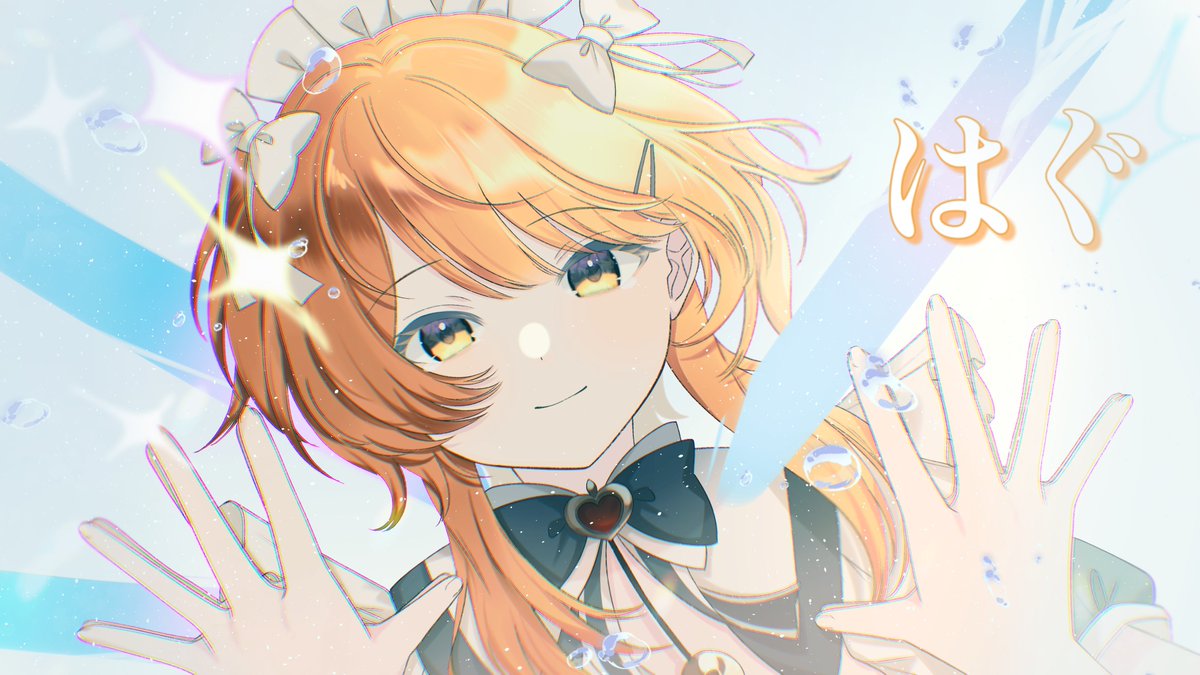 白雪 乃々愛🤍❄️ぼちぼち (@Sirayuki_nonoa) / Posts / X