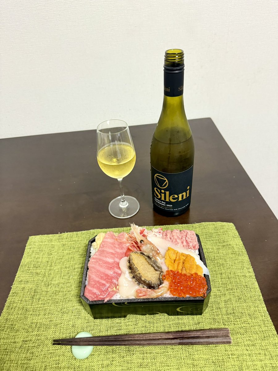 クリリン (@kuririnparadise) / Posts / X