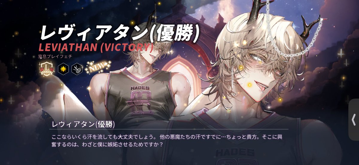 無料10連~?!!??ｷﾞｴﾋﾟｰありがとう
レヴィおたおめ~!!!