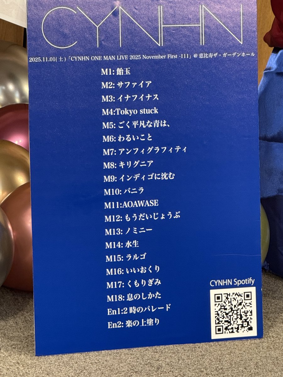 mimi17〜19ビーンズ君x8 mimi17〜19ビーンズ君x8 mimi17〜19ビーンズ君x8 nbsa38v1_1080x