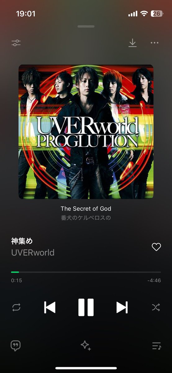 MFS_rin2's tweet image. UVER私の青春すぎて懐かしすぎる
カラオケ行きたくなってきた笑