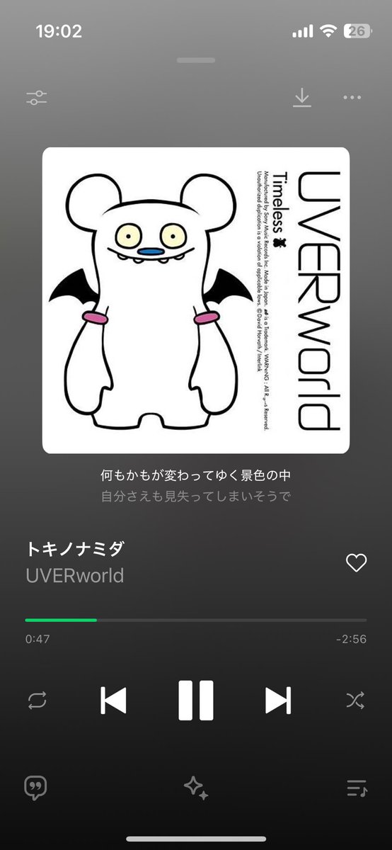 MFS_rin2's tweet image. UVER私の青春すぎて懐かしすぎる
カラオケ行きたくなってきた笑