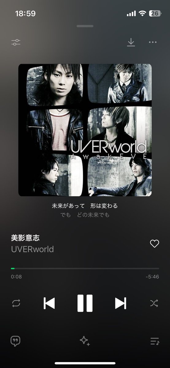 MFS_rin2's tweet image. UVER私の青春すぎて懐かしすぎる
カラオケ行きたくなってきた笑