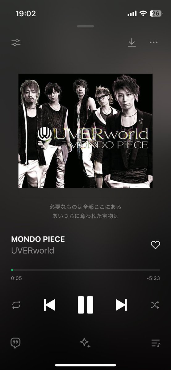 MFS_rin2's tweet image. UVER私の青春すぎて懐かしすぎる
カラオケ行きたくなってきた笑