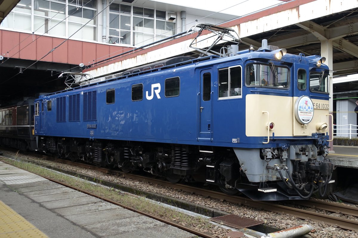 ピッチー (@RisaPitch148) / Posts and Replies / X