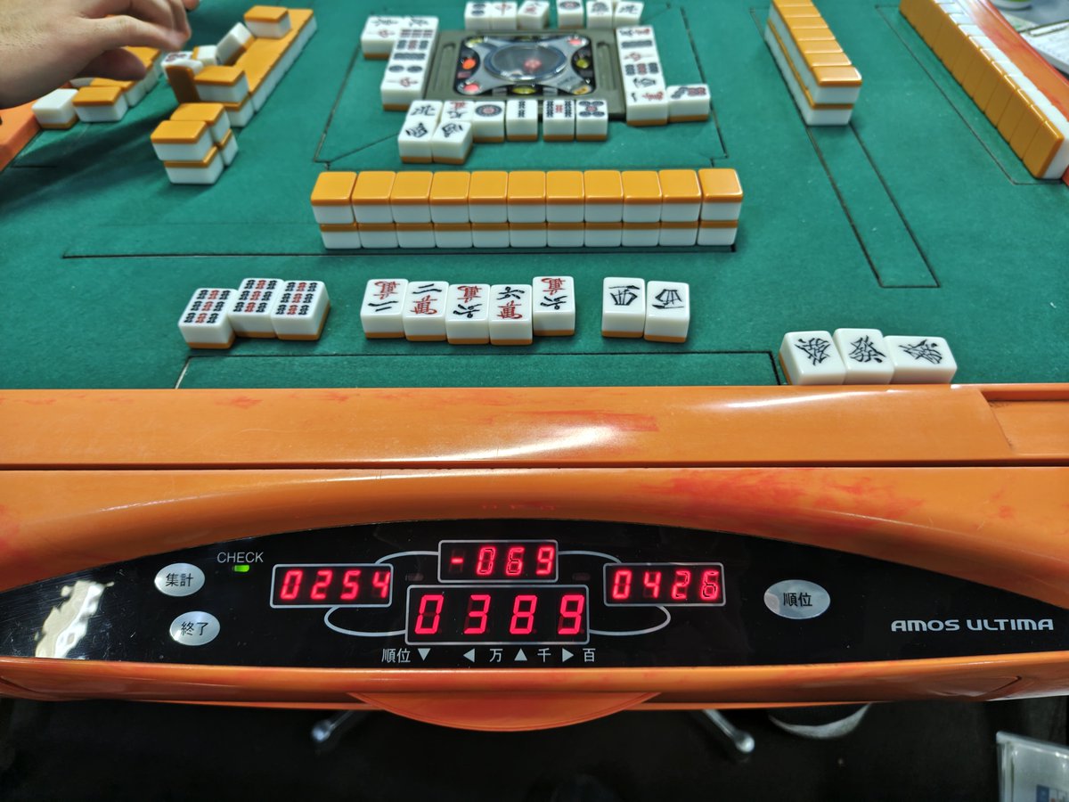 麻雀 yaojiejinjing 麻雀 yaojiejinjing 144-Tile/set Chinese Mahjong