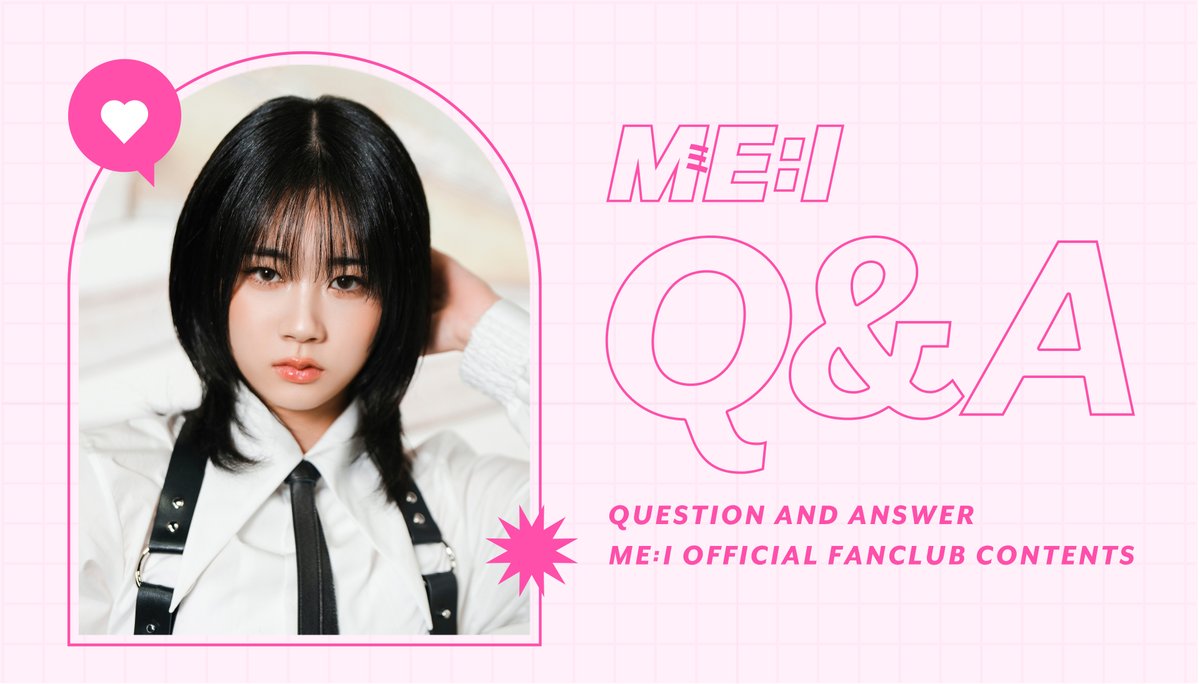 いちご (@youme_tsuzumi) / Posts / X