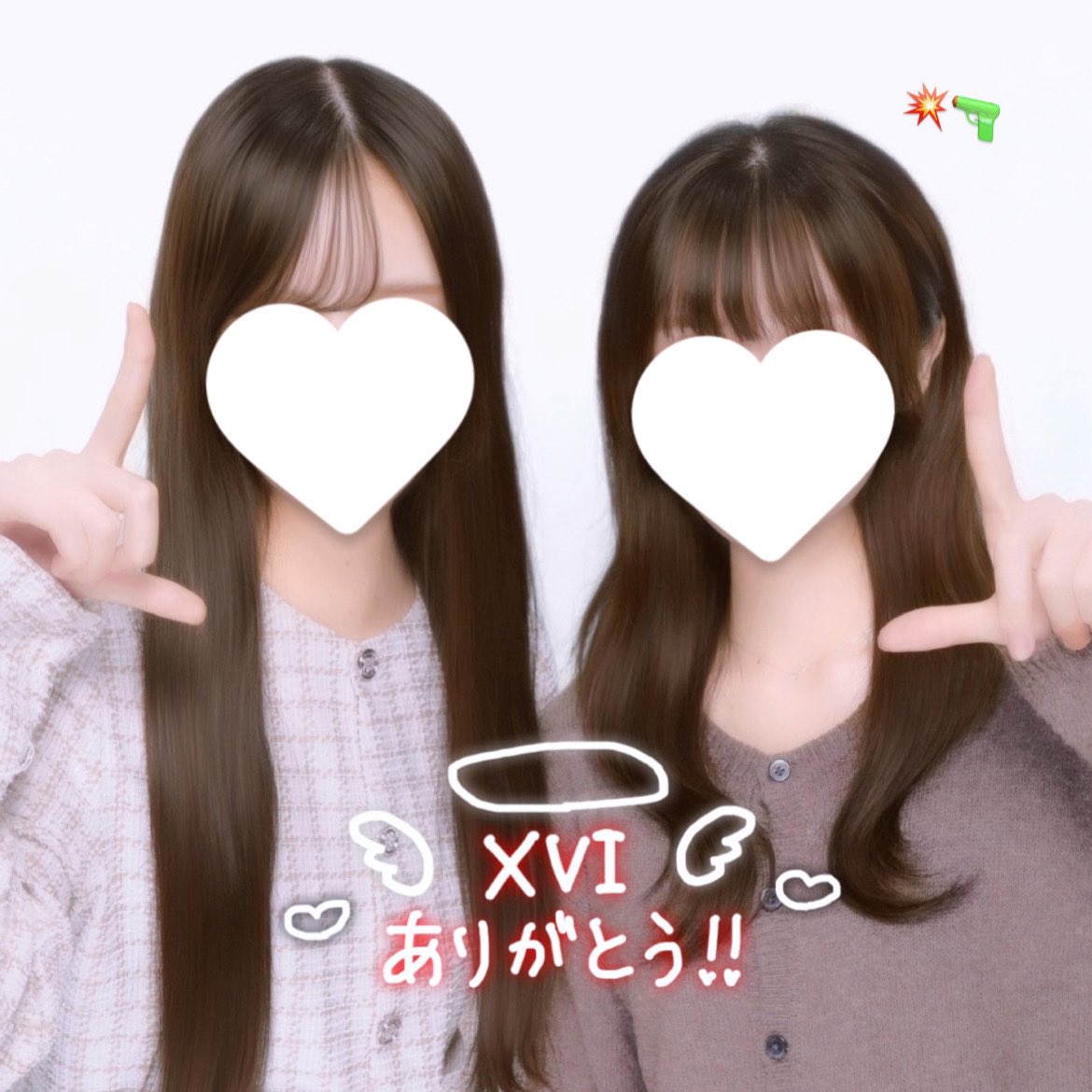 りん✡.°様 アイ＿🐿 on X