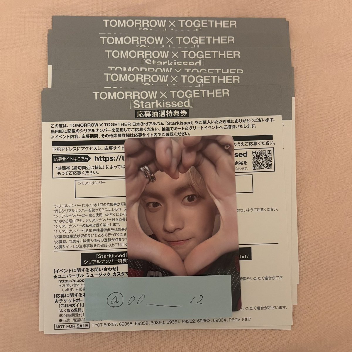 00_______12's tweet photo. TXT シリアル starkissed

譲 未使用シリアル27枚
求 1枚 1,700円  PayPay又は銀行振込
    (纏めてお引取りいただける場合、お値引可能)

本垢提示
1枚ずつの取引可能
細かい条件等できる限り対応いたします

DM、リプにてお気軽にお声がけくだい🙇‍♂️

#txt #txtシリアル https://t.co/gXoNEyPC2m