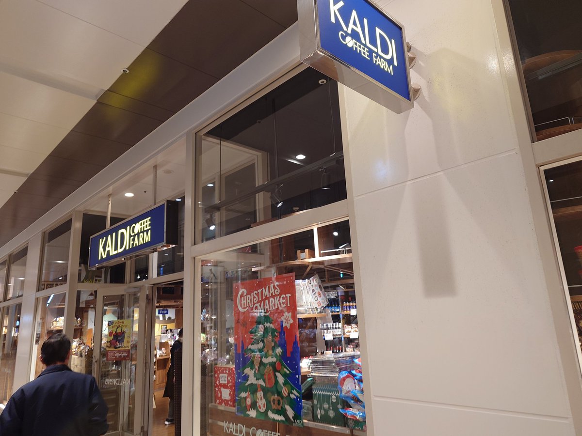 あきにゃん♪ページ あきにゃん♪ページ あきにゃん🐈 (@a_ki_nya_n) / X