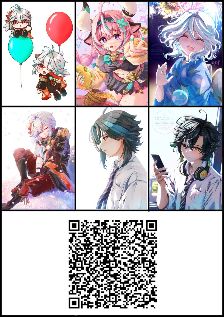 QcQ33's tweet photo. ネップリ登録しました！
(フチ有り推奨)

■ユーザー番号　CJ2UFU6NY8
■ファミマ　ローソン　ミニストップ　ポプラ
■写真用紙 L判:30円 2L判:80円
■シール用紙 L判:200円
■11月17日(月)18時頃まで

プリントしていただけたら嬉しいです🥰
報告いただけたら泣いて喜びます！

#GenshinImpact https://t.co/KwnkMvUrf6