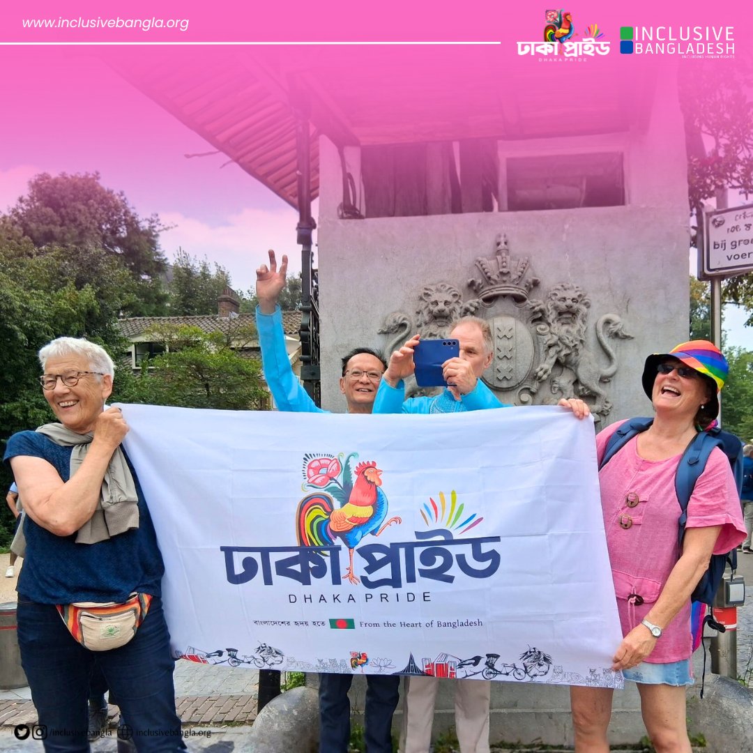 dhkpride's tweet photo. During this year’s #AmsterdamPride, local Dutch allies proudly carried the #DhakaPride flag in solidarity with Bangladesh’s LGBTIQ+ community—still denied their rights to gender, identity &amp; sexuality. 💜
Heartfelt thanks to our Dutch friends for their love and open hearts. 🌈 https://t.co/7DBtj0Lgk4