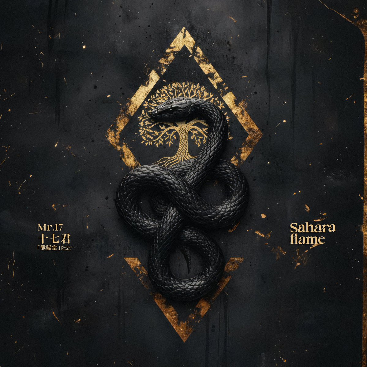 熊猫堂ProducePandas Official on X