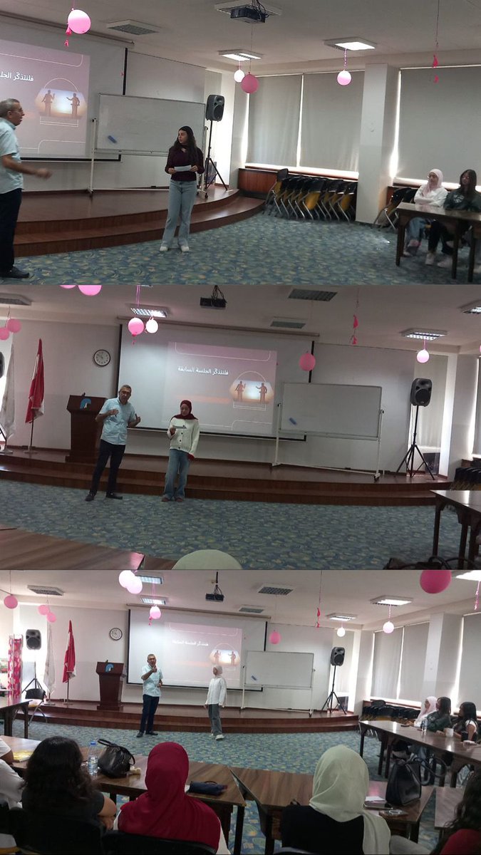 Hanadi Farhat tweet media