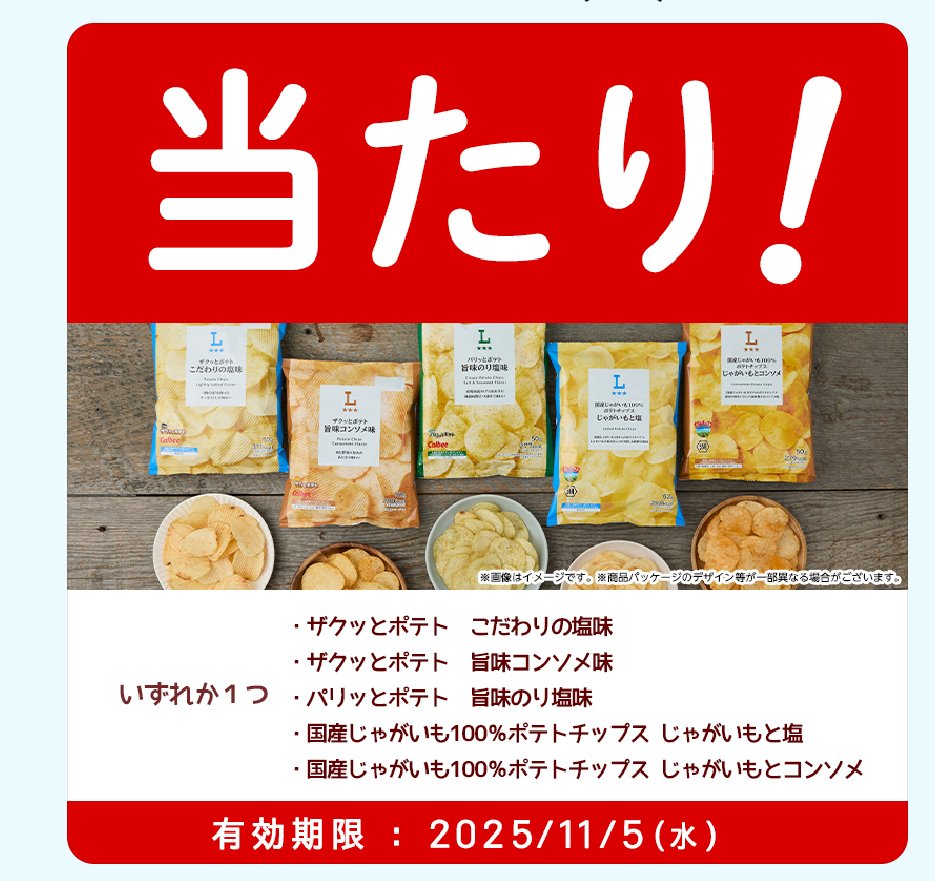 ぽよん(›´ω`‹ ) on X