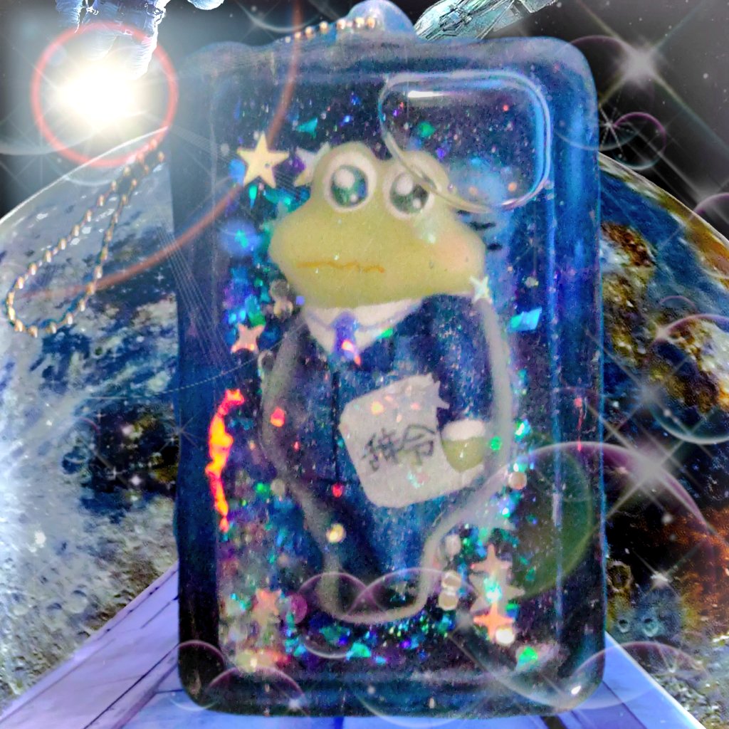 hyy✨様 リクエスト 2点 まとめ商品 ゆあさ on X