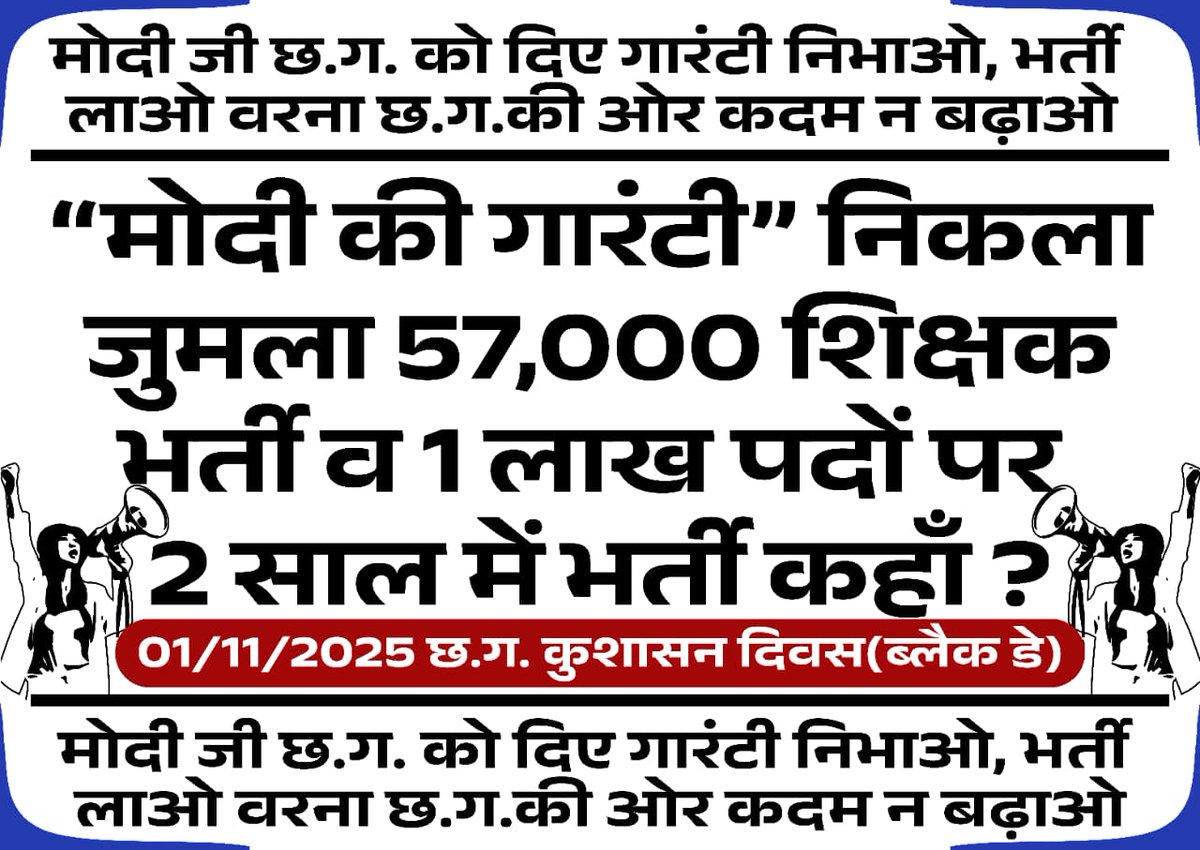 Rohit Sharma tweet media
