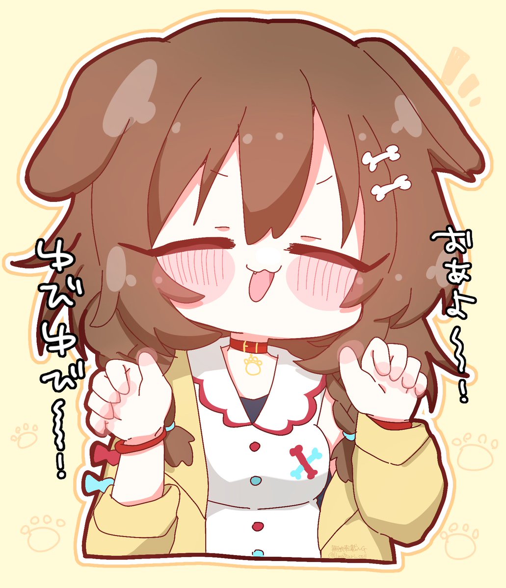 mimiNmi🌲 (@41539Mii) / Posts / X