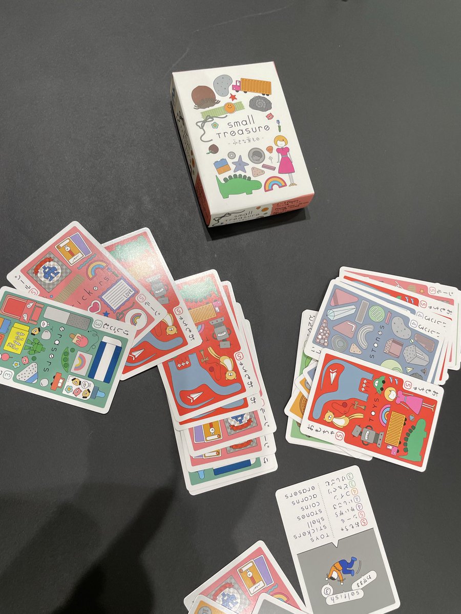 ボードゲーム 菅原孝支 ULTRA BOX レバーレスコントローラー 餓狼伝説 City of the