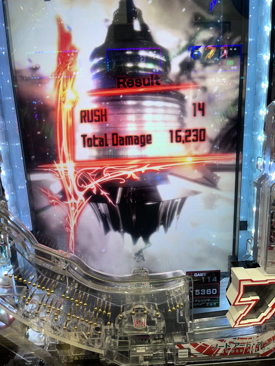 くわとろになります。 Niwatoriコッコ on X