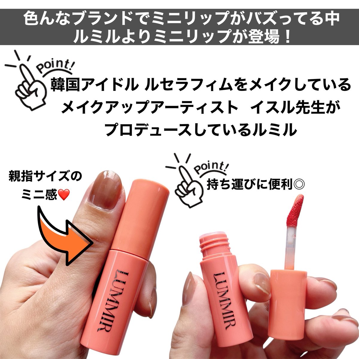 ゆずりんご♡ ゆずりんご💎🍯 on X