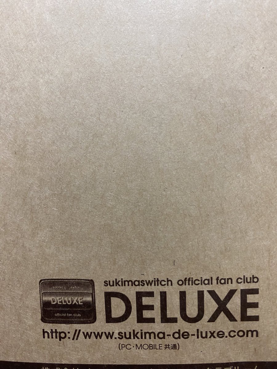 たくちゃん on X