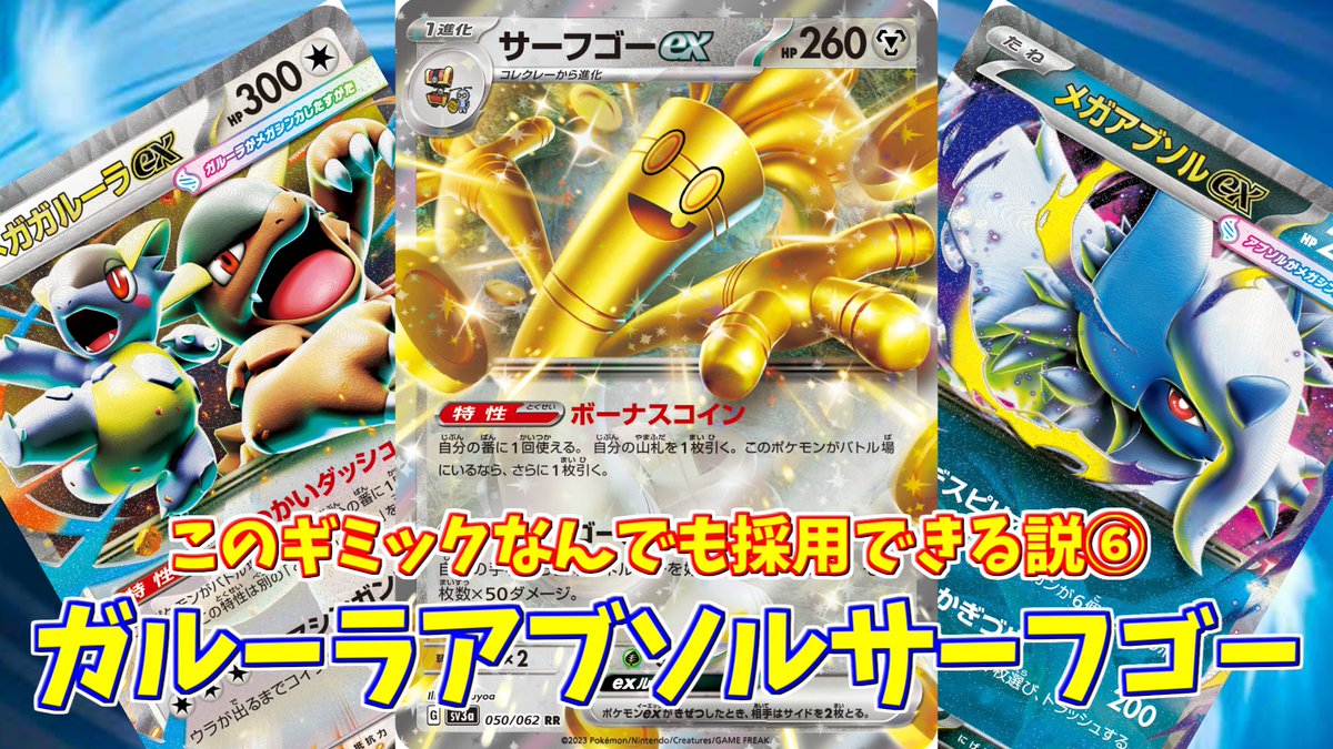 ファラララのみ プロモ 関係者 DECKY THE HALL ファラララ プロモ 関係