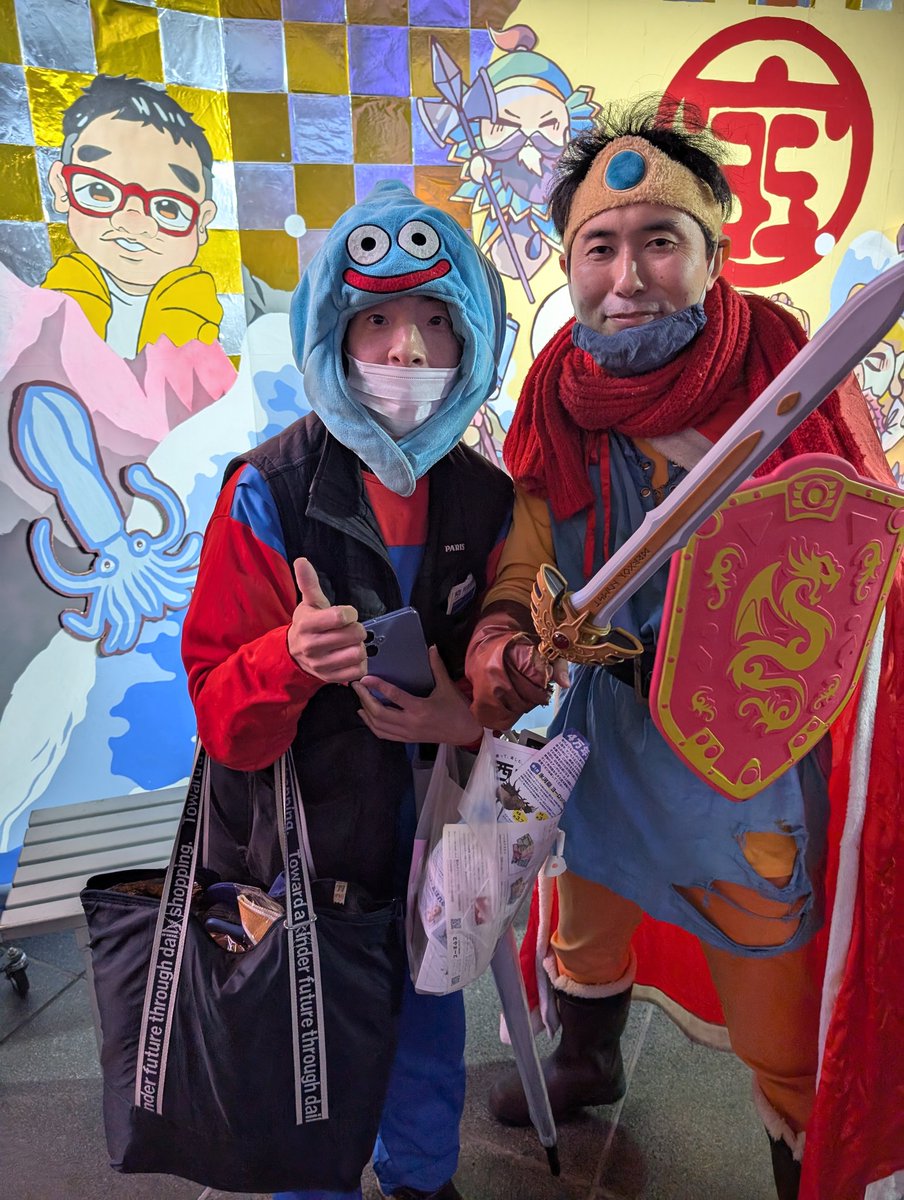 世界の英雄ヤスヒーロー on X