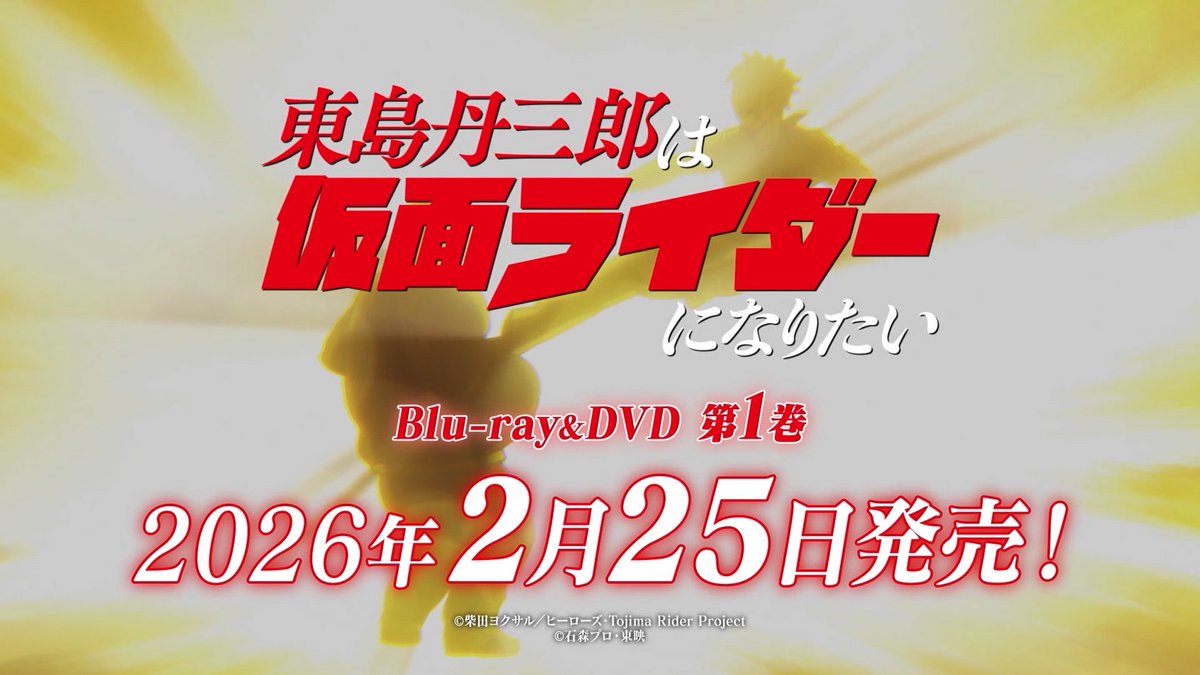 セスカトC3948 on X