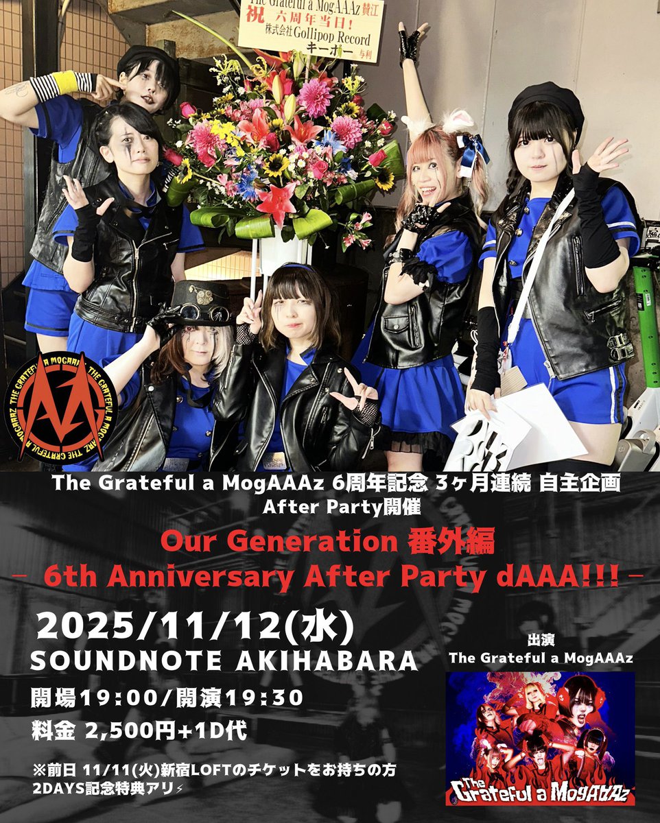 ★METOR★様 たかぞう(@11/1(土).2(日)モデラーズフェスティバル(大阪)) on X