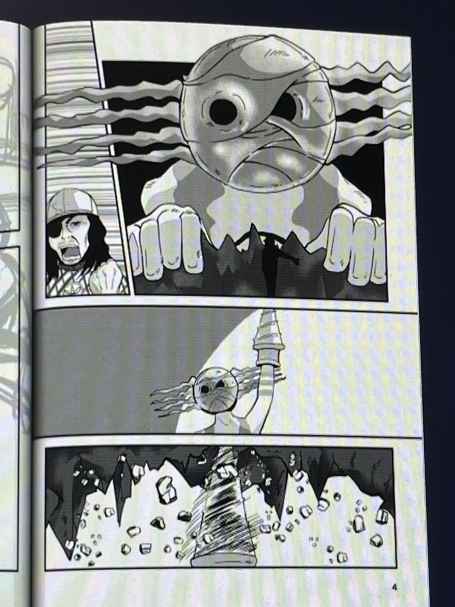 yhnh様 小梅知恵 on X