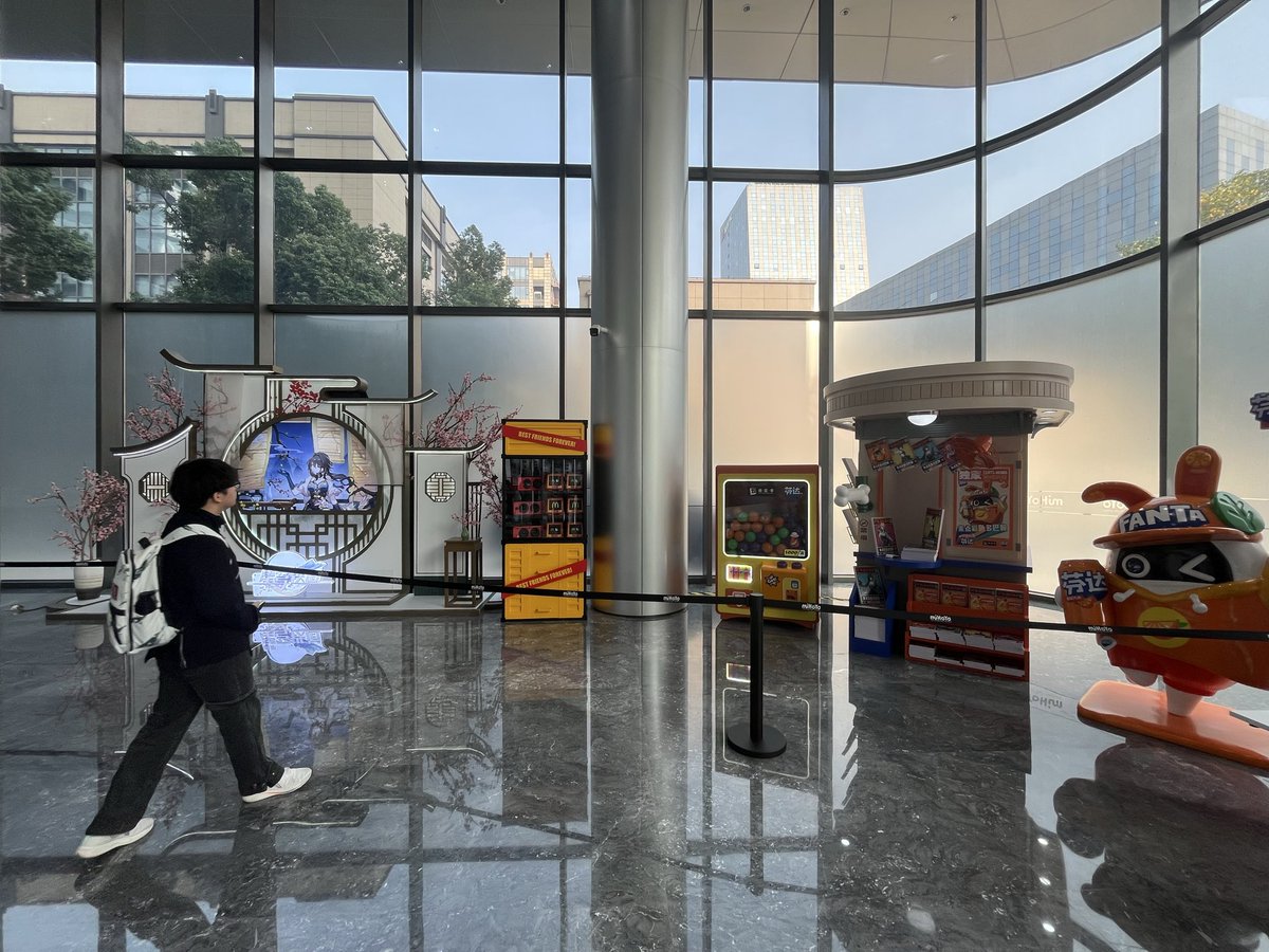 เมื่อคุณมาเยี่ยมชมบริษัทธุรกิจITระดับหมื่นล้าน ในฐานะผู้ถือหุ้นระดับโลมา🐬

#mihoyo