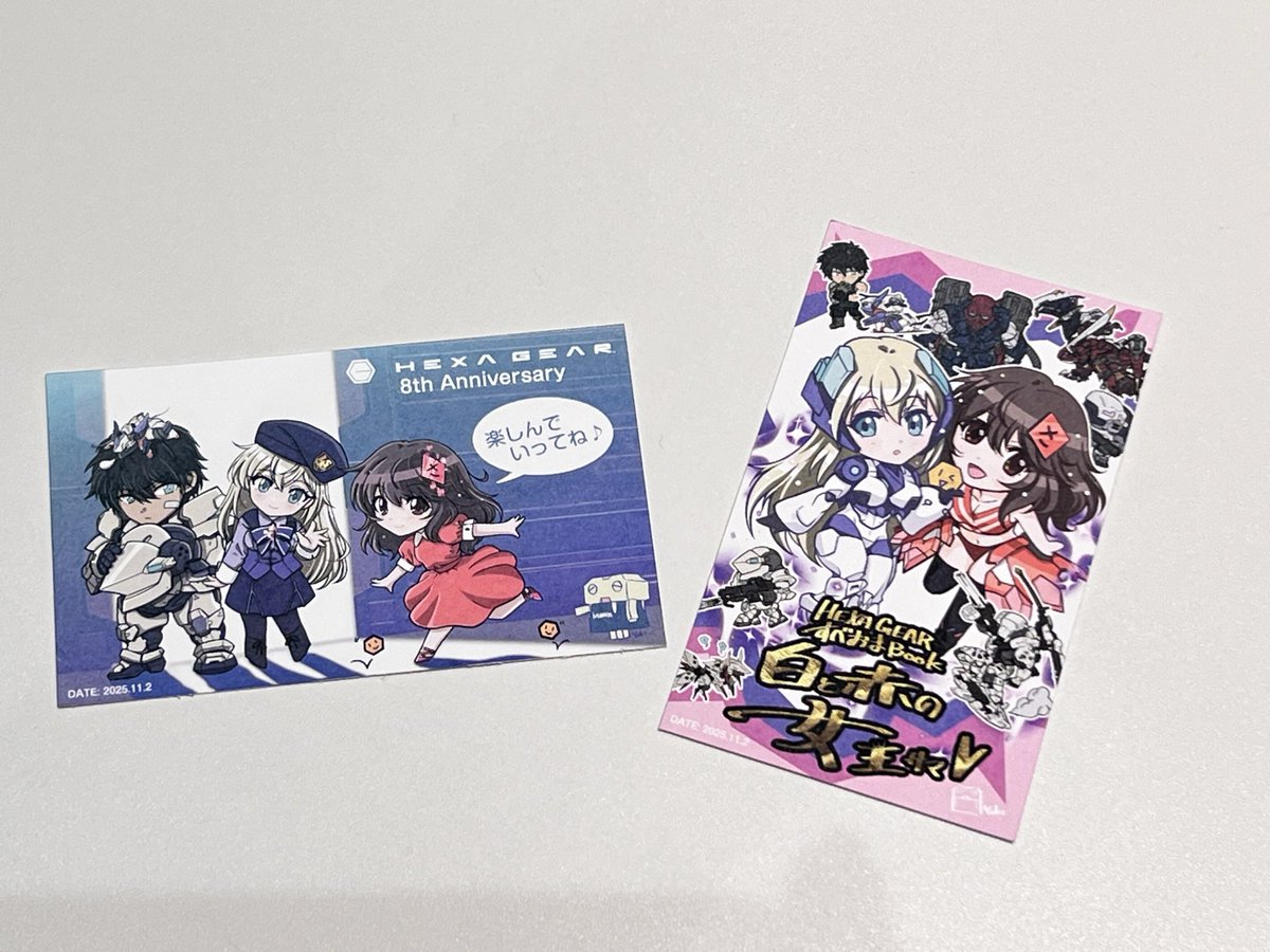 めろんぱん (@o4d21) / Posts / X