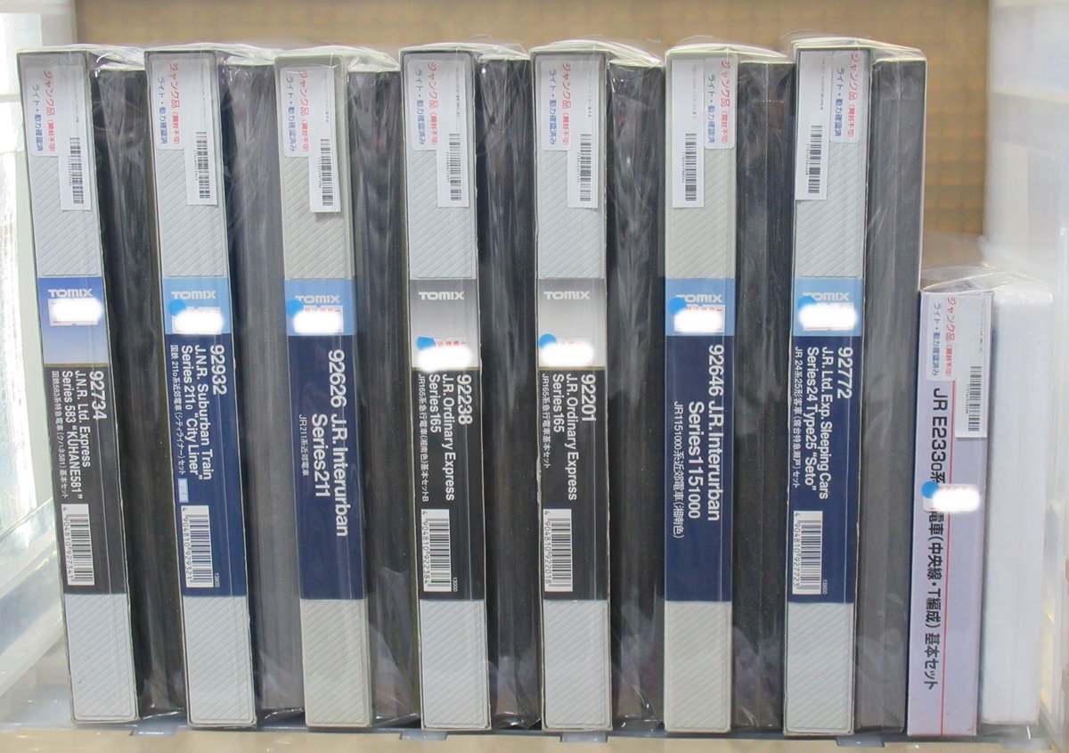 お客 画面 ¥5900＋送料¥8600です♩ 特別企画品 三陸鉄道 36形（ありがとう三陸鉄道開業40周年）セット