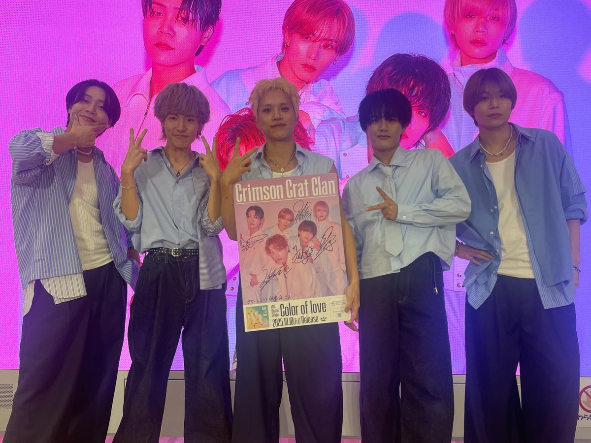 TOWER_Suzuka's tweet image. 【#CrimsonCratClan 】

第2部も終了いたしましたっっ！！
大盛り上がりのステージそしてかっこよすぎるパフォーマンス最高でしたっっ！！
本日はありがとうございましたぁ～！！

また来てくださいっお待ちしてます！！

#CrimsonCratClan　 #CCC