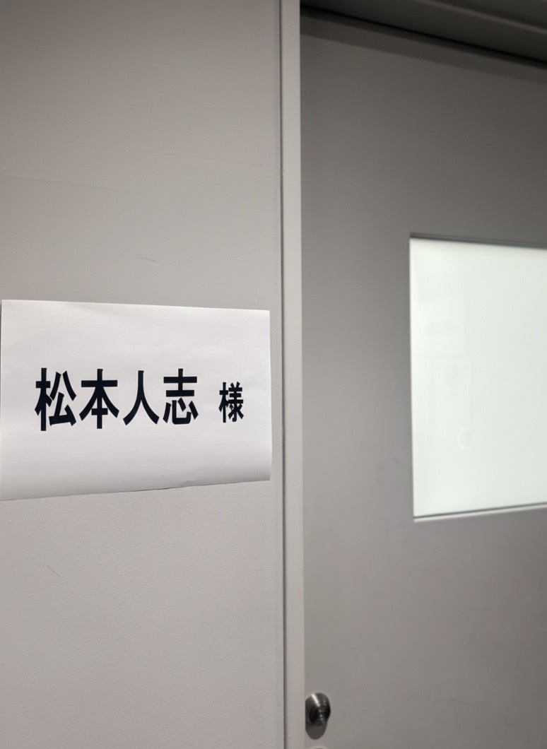 すずきゆうま (@yuma0501tofu) / Posts / X