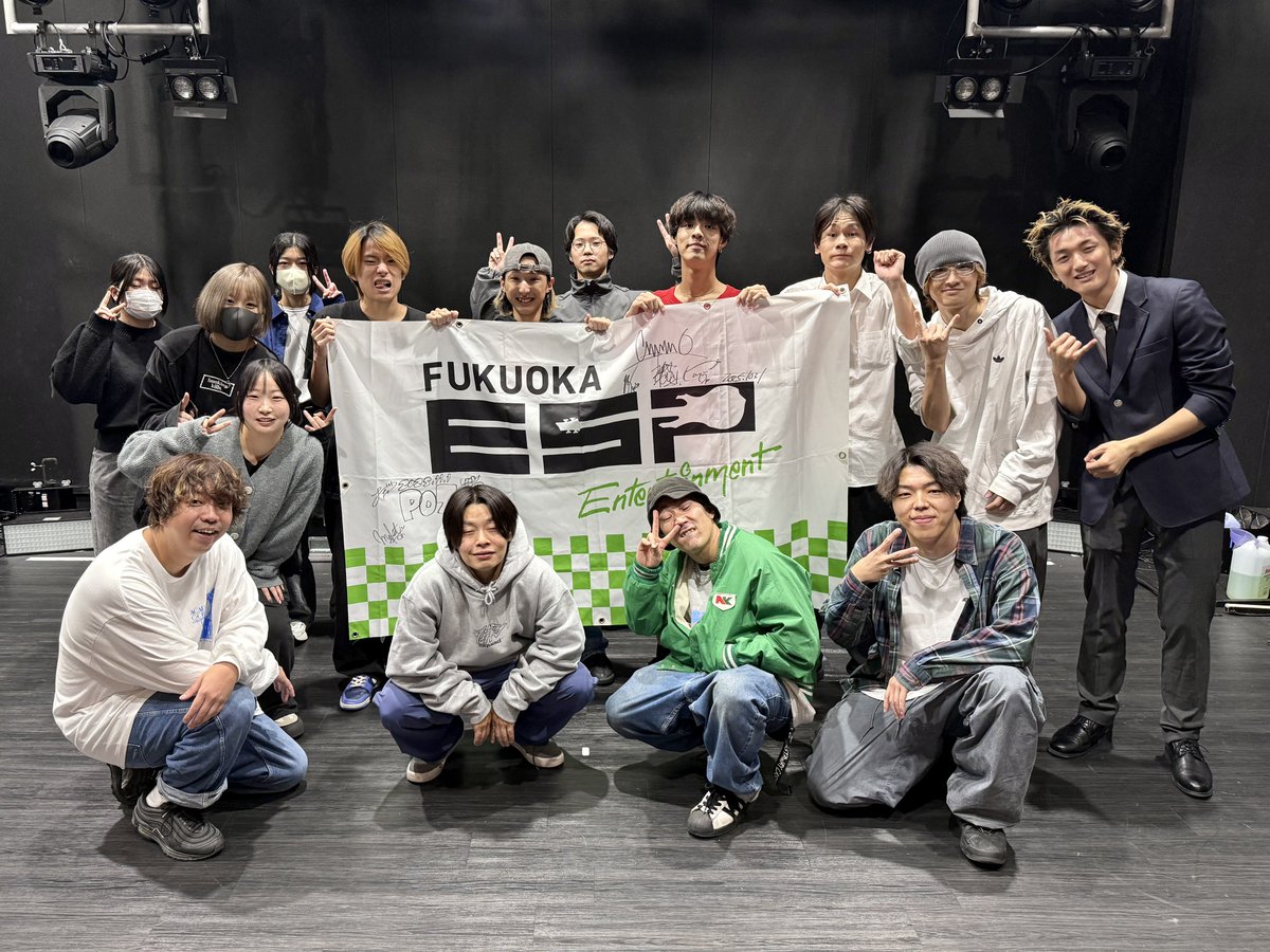 POT (@pot_daisuki) / Posts / X