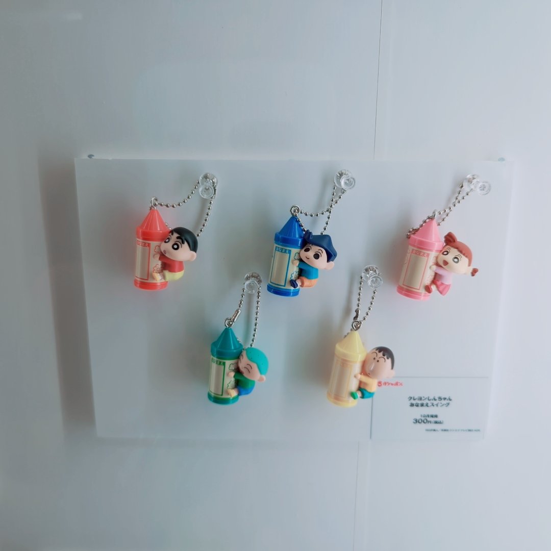 しんちゃん③ Crayon Shin Chan 3 Ora no Gokigen Athletic JPN (No code