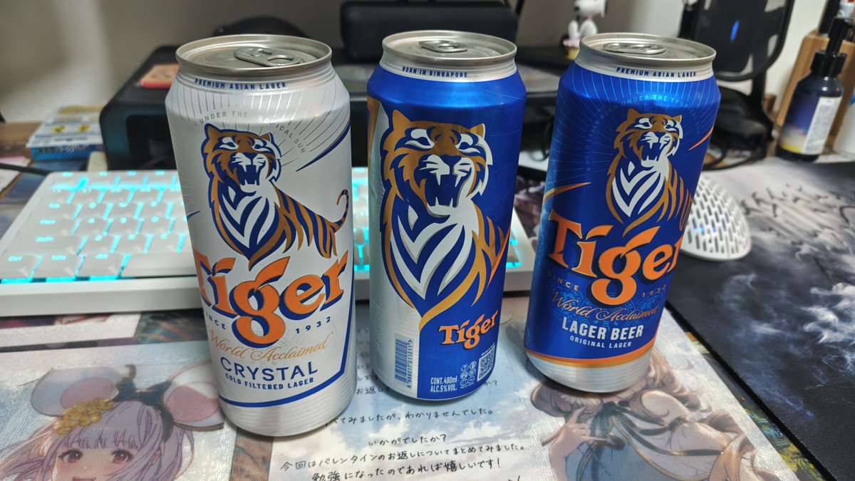 夏輝アリス@螺旋両日 on X