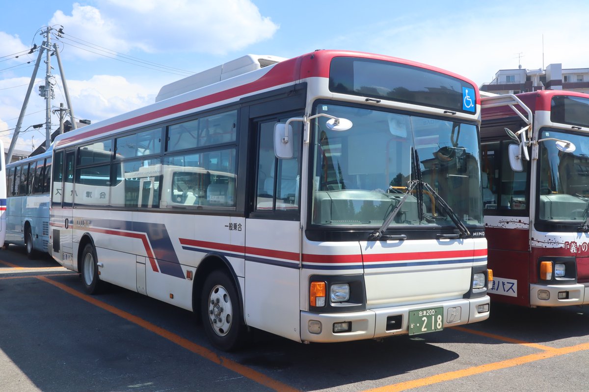 ばただんラボ on X