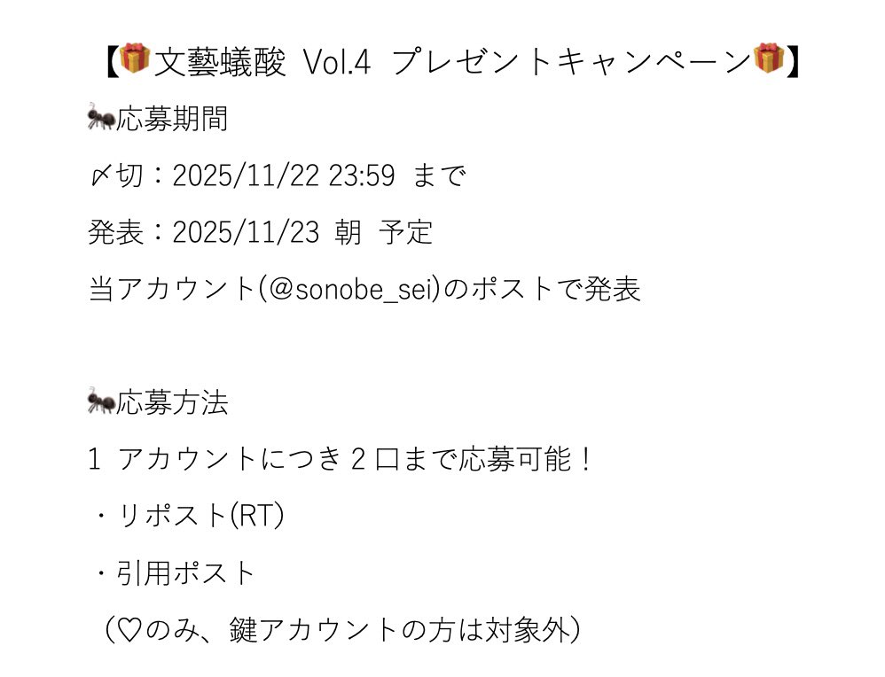 二科会員T. Kogawa 香川猛寒椿19/100 リトグラフ➕手彩色 二科会員T. Kogawa 香川猛寒椿19/100 リトグラフ➕手彩色 - メルカリ