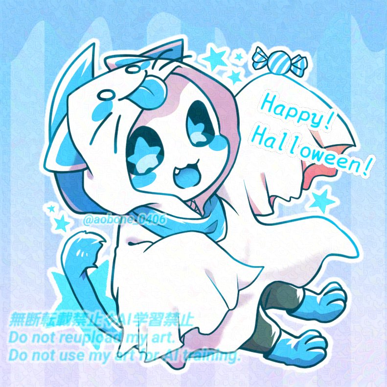 あおぼね (@aobone_0406) / Posts / X