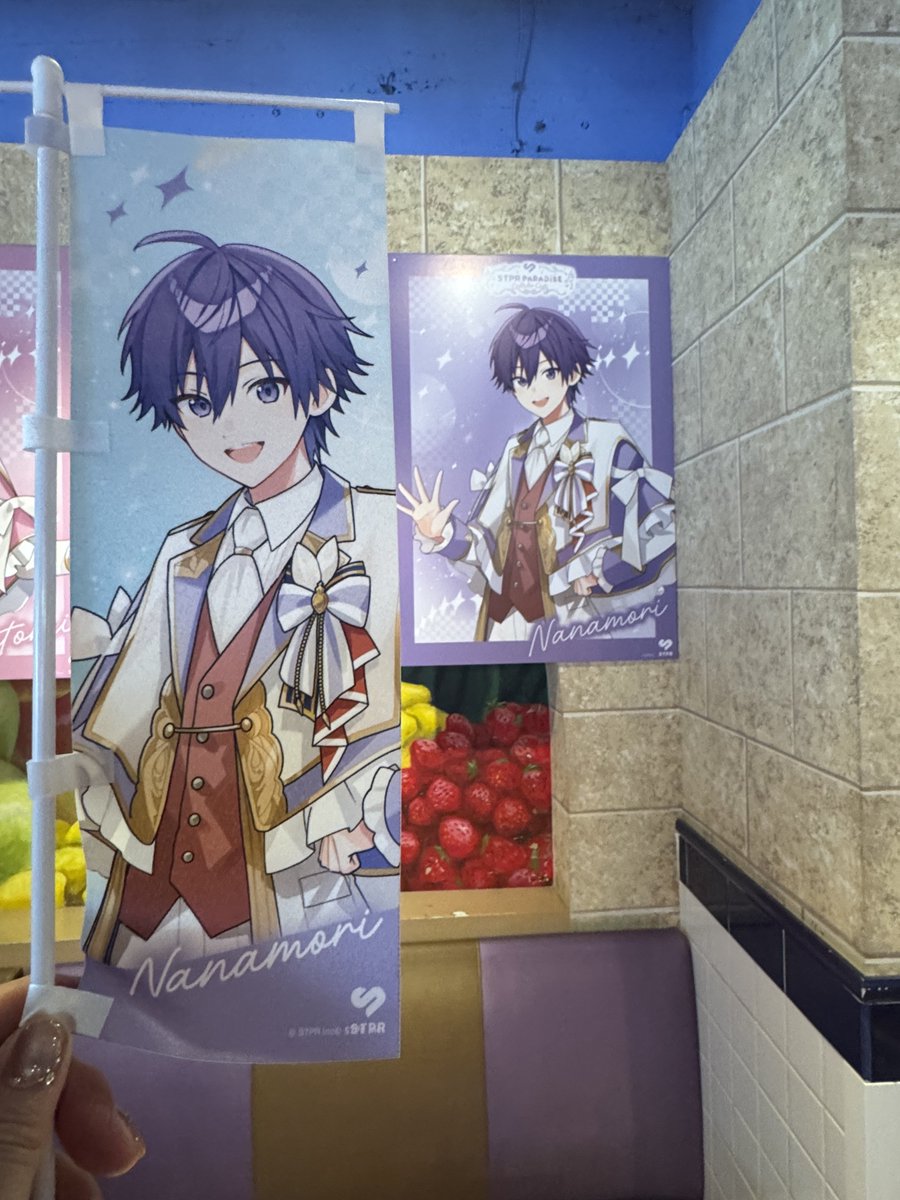 あい♡⃛ のむ on X