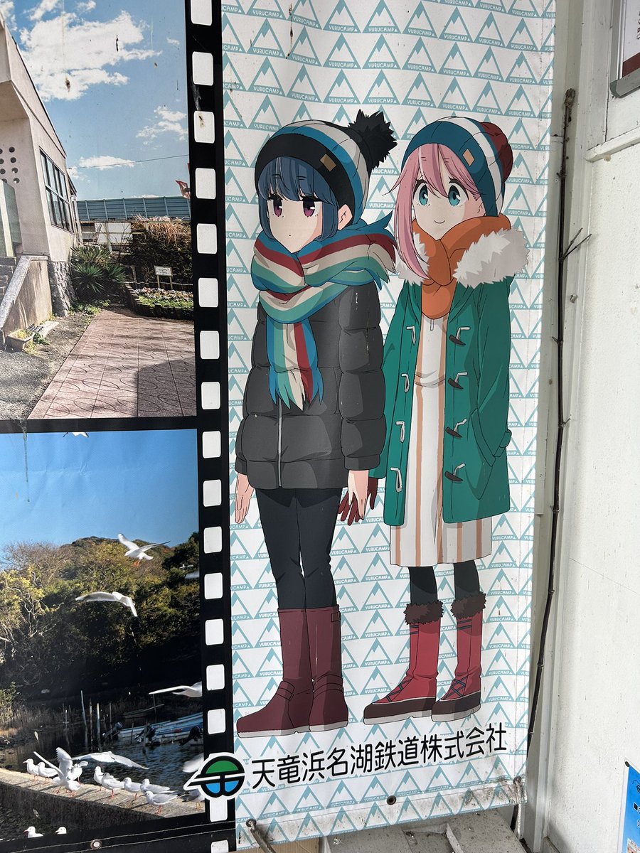 Oooaaa*ଘ(੭*ˊᵕˋ)੭* ੈ✩❀2025年スケジュール帳❀ ブロッコリー on X