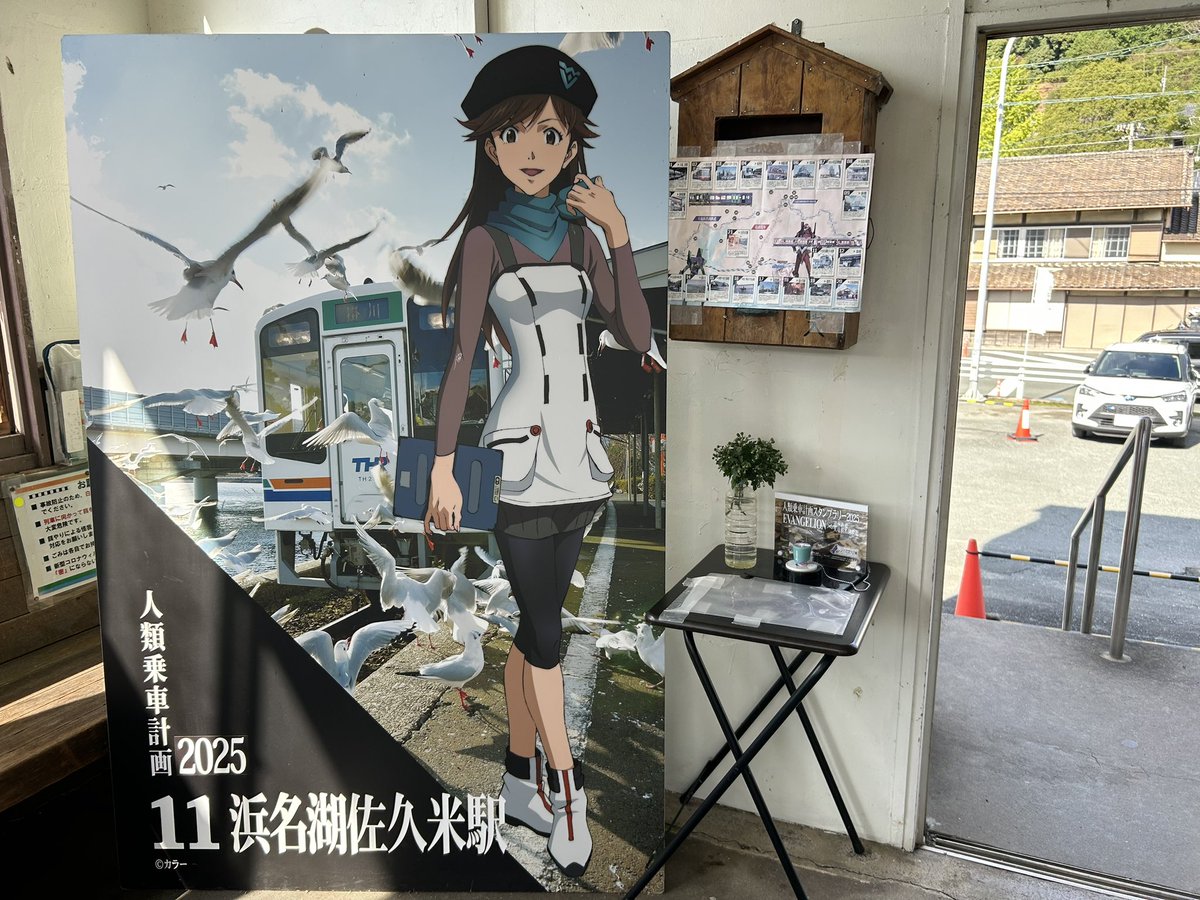 ♡ꕤ୭she_noꕤ︎︎·͜·♡🐳 on X