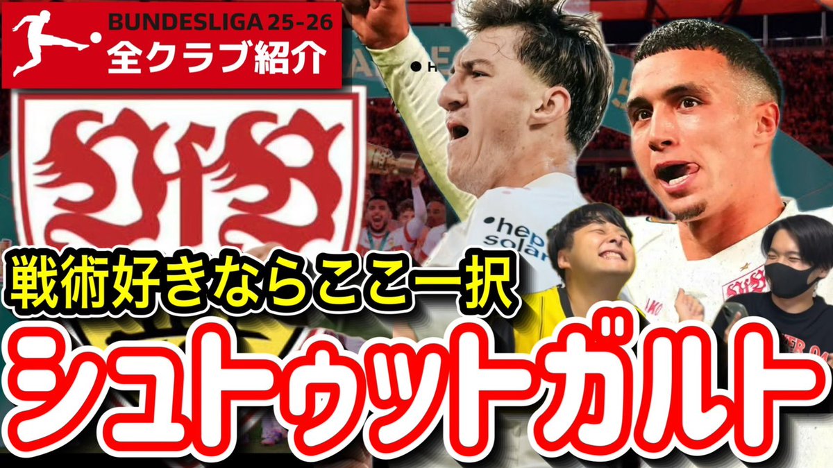 あんかけ🦁 on X