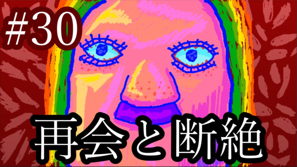 ハザマシジマ Hazama on X