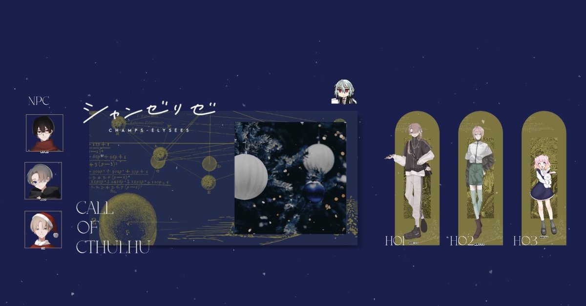 なーやん 9twenty-sagara-14667994-sm-new